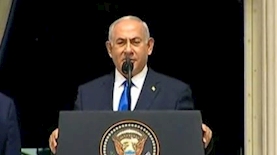 נתניהו נואם בטקס